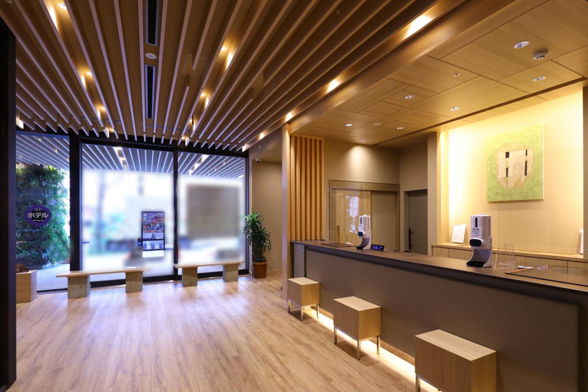 天然温泉 七宝の湯 ドーミーインpremium 銀座 3*
