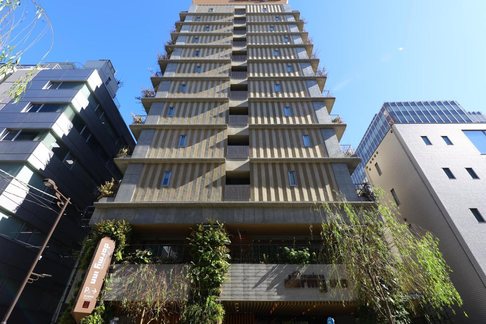 ホテル 天然温泉 七宝の湯 ドーミーインpremium 銀座 3*