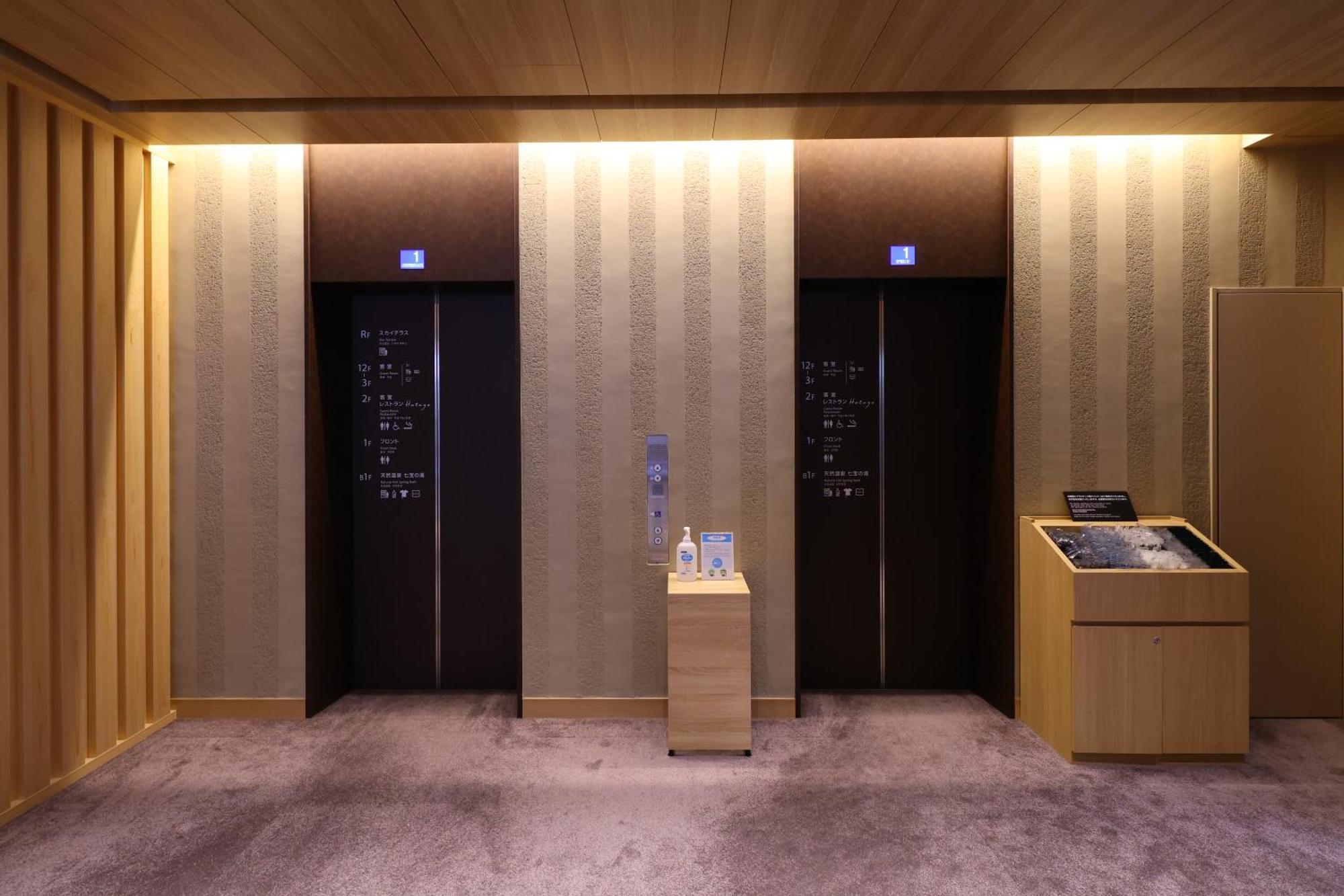 Dormy Premium Ginza 酒店 3*
