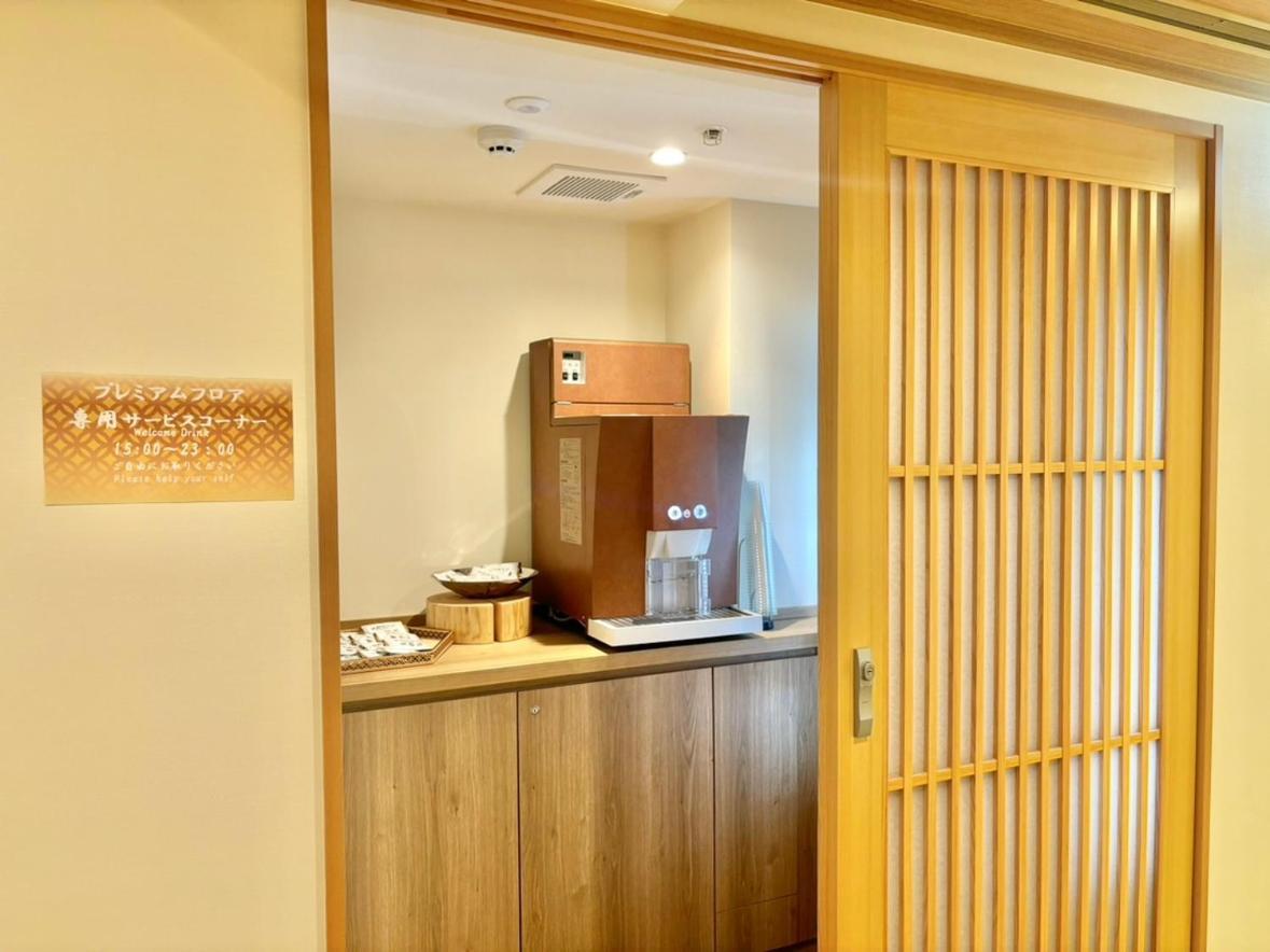 Dormy Premium Ginza 酒店