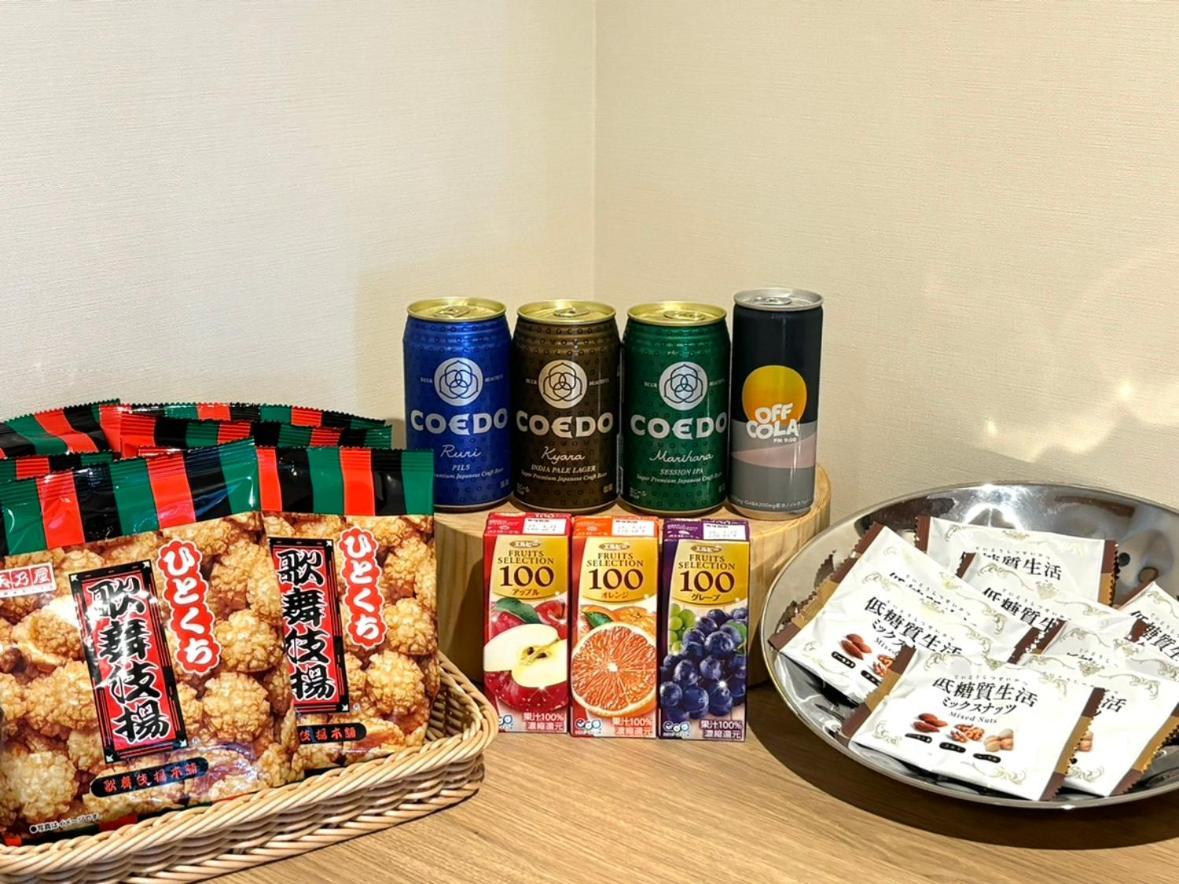 酒店 Dormy Premium Ginza